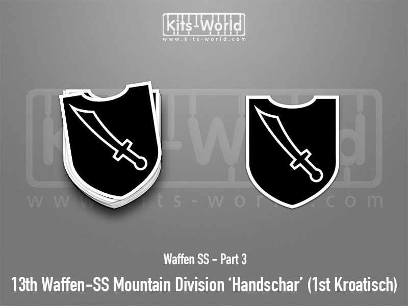 Kitsworld SAV Sticker - Waffen SS - 13th Waffen-SS Mountain Division 'Handschar' (1st Ko W:83mm x H:100mm 